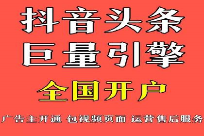 企业转型案例：百度推广托管助力品牌崛起
