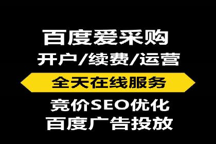信息流营销案例分析：直播带货的运营技巧